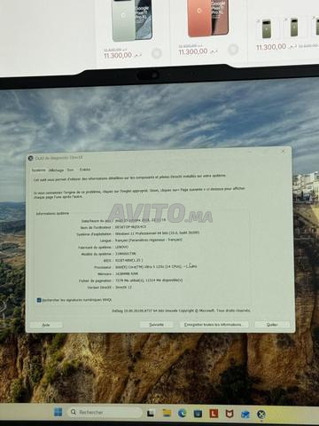 Lenovo Thinkpad E16 Ultra 5 125U 16GB / 512GB Noir - 2