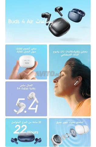 Tecno PUDS 4 AIR - 2