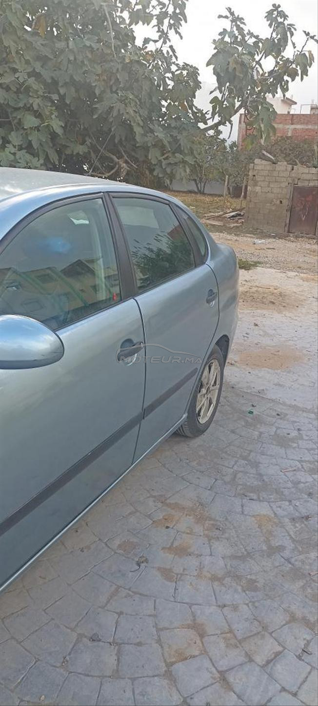 طوموبيل باقا نقية