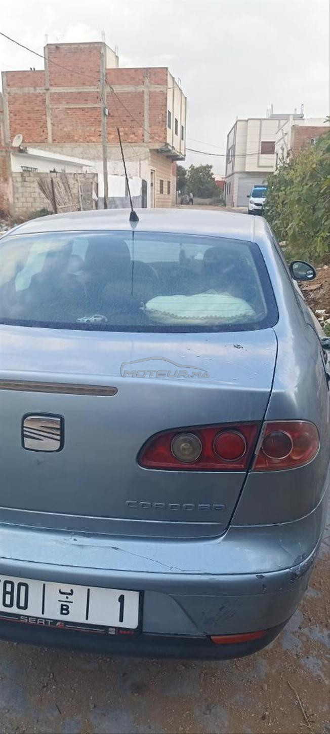 طوموبيل باقا نقية