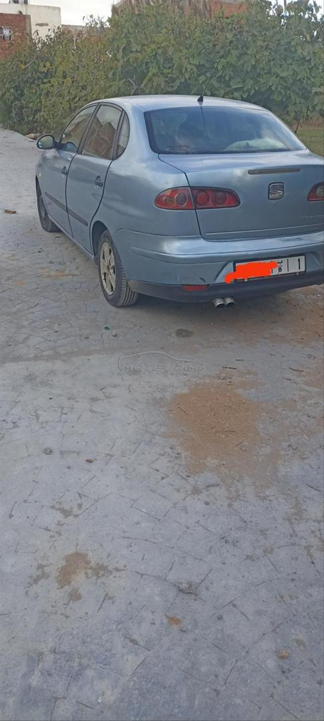 طوموبيل باقا نقية