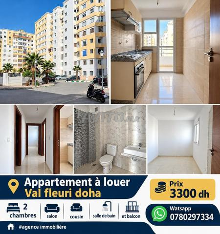 Appartement à louer Doha Val fleuri