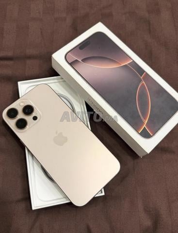 آيفون 16 برو ماكس