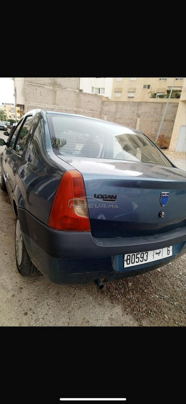 Dacia Logan essece