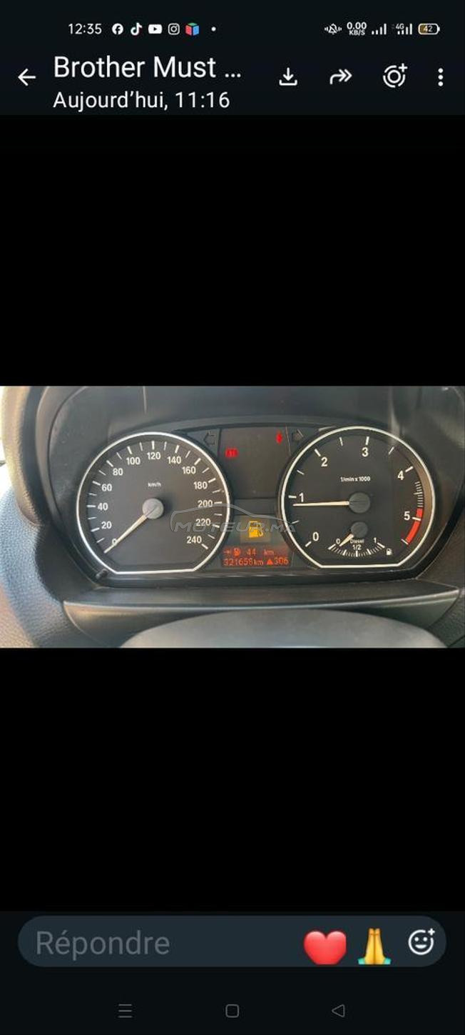 vente de voiture 