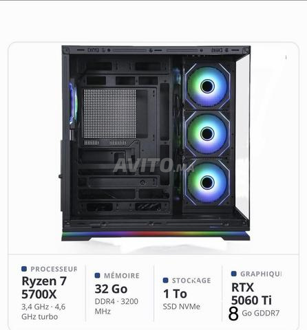 كمبيوتر العاب رايزن 7 RTX 5060 Ti 8 جيجا 32 جيجا رام