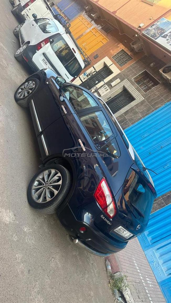 سيدي غانم المسار