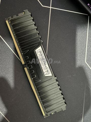 RAM Corsair Vengeance LPX 16Go DDR4 2133 MHz - 2