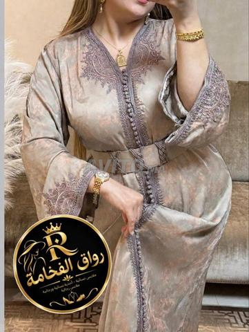 مجاني مجاني - 2
