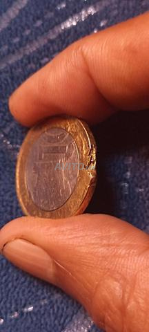 10 دراهم عليها خطأ في السك - 2