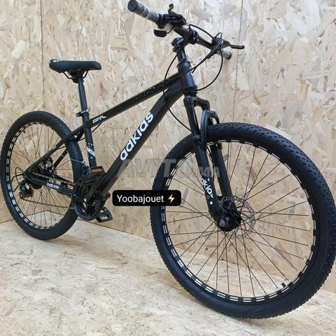 VÉLO VTT ADKIDS 26 POUCES