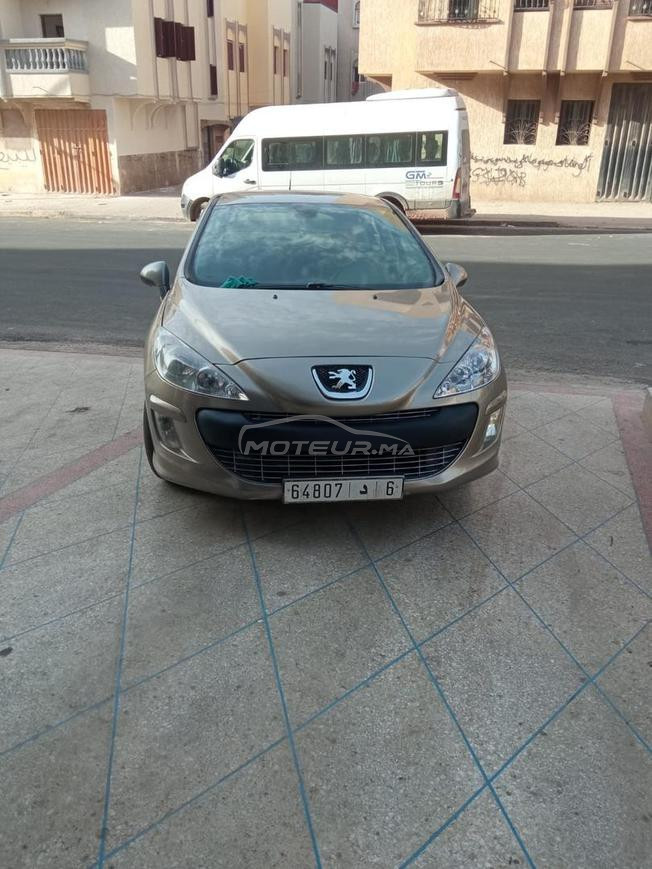 سطات حي سماعلة