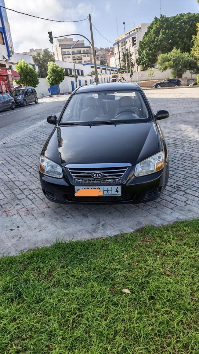 الحسيمة المركز