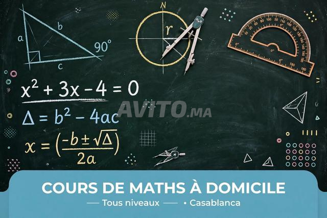 Cours de maths à domicile