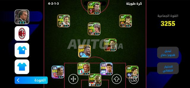 Compte eFootball lien Konami SF MAX REIT 3266 - 2