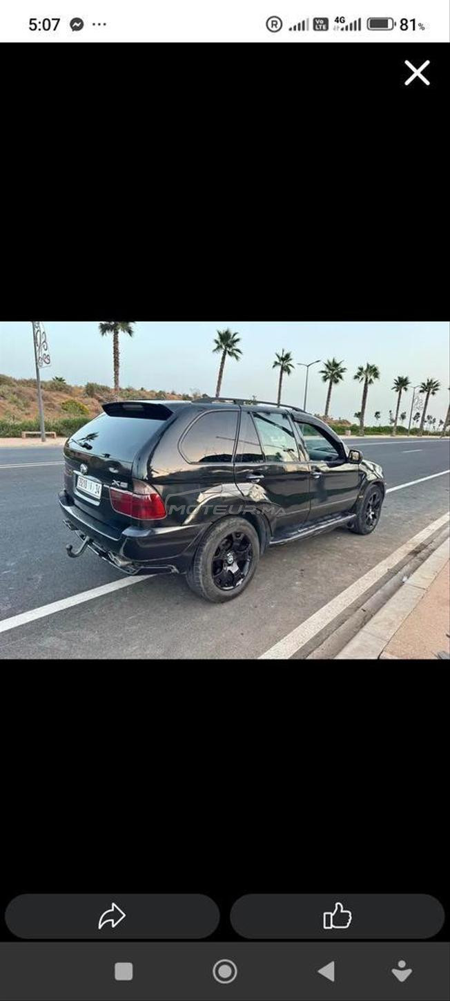   agadir agadir 