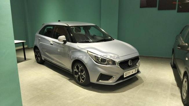 Excellente MG 3