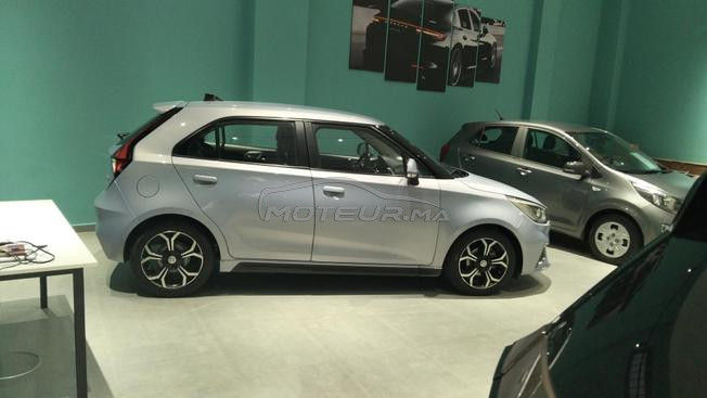 Excellente MG 3