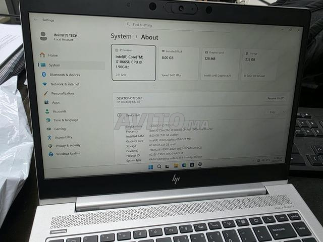 حاسوب محمول HP بحالة جيدة جداً - 2