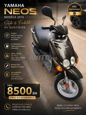 Neos Yamaha