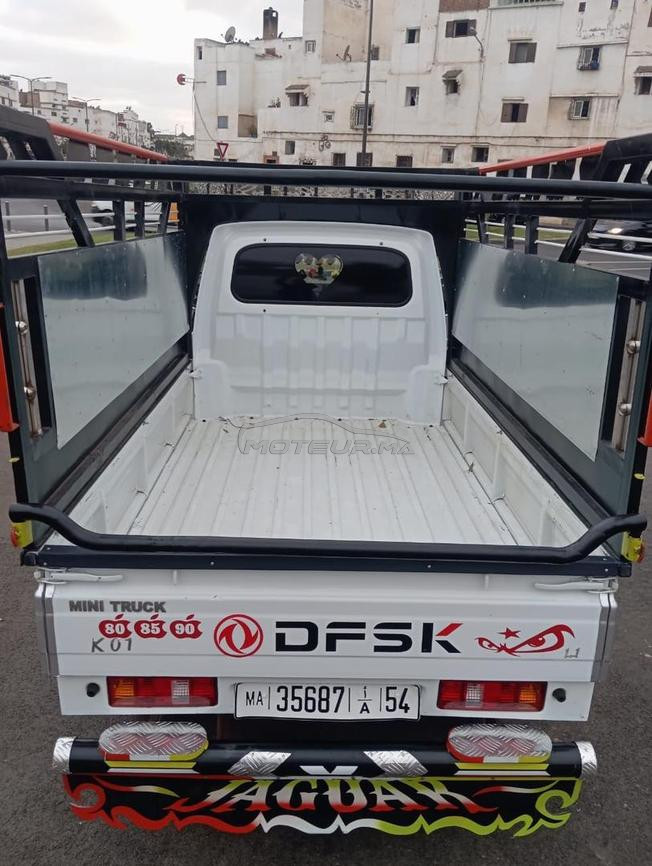 Dfsk mli7a 