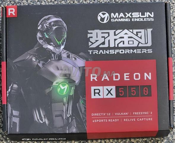 ماكسون راديون RX 550 4 جيجابايت لو بروفايل NJJMW