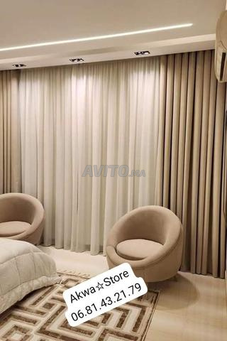 ستائر موجة - 2