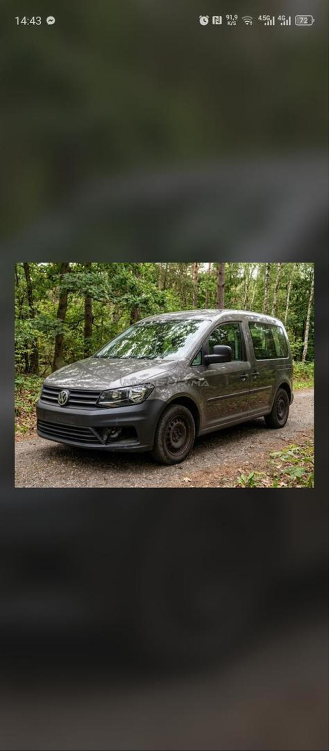 caddy 2020 premiere main