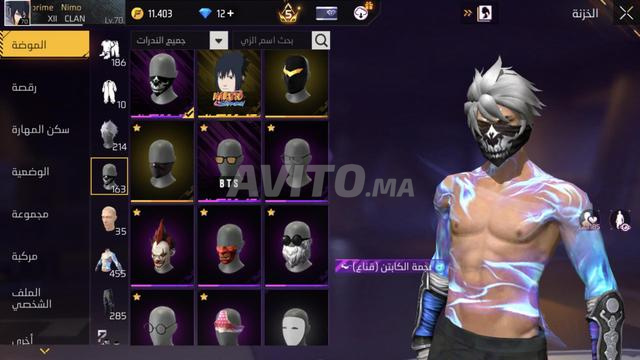Compte Free Fire à vendre - 2
