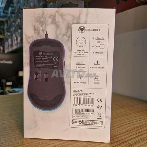 Souris Gamer Filaire Millenium MO1 Advanced - 2