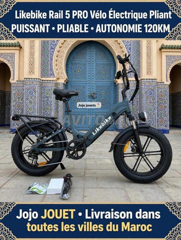Vélo Électrique Likebike RAIL 5 PRO - 2