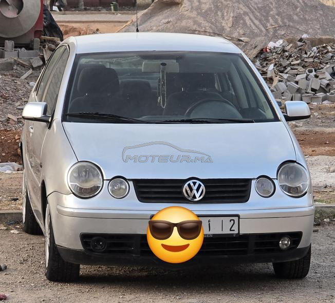 مرحبا لمليح