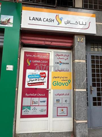 Affaire à saisir local à la vente - 2