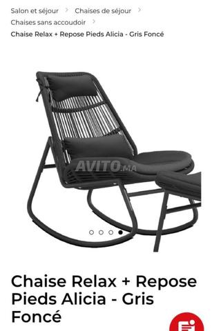 Chaise à bascule - 2