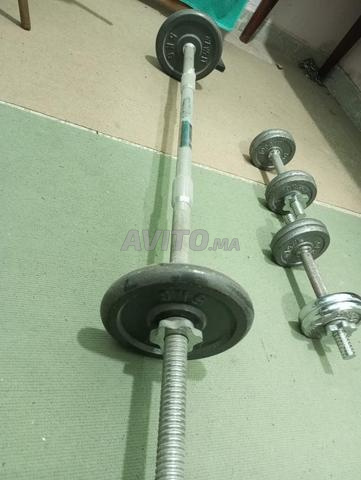 بار وأثقال تدريب - 2
