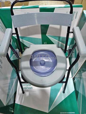 Chaise de toilette - 2