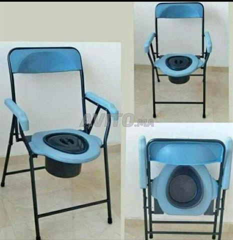 Chaise de toilette disponible - 2