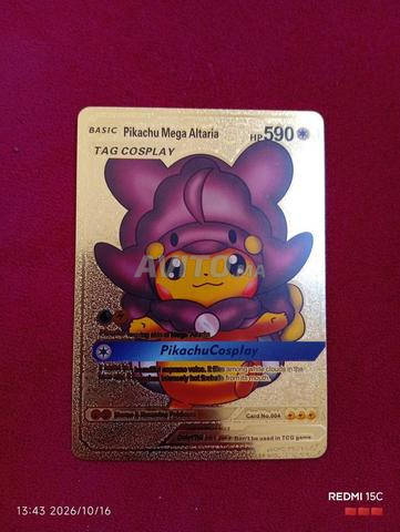 Carte Pokémon originale dorée Pikachu Mega Altaria - 2