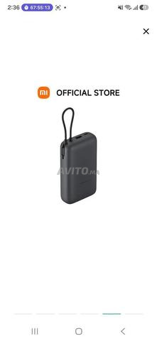 Power bank neuf 20000 mAh - 2