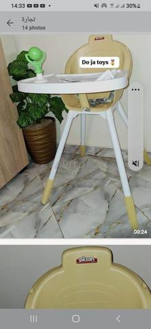 Pilsan Chaise bébé pour manger - 2