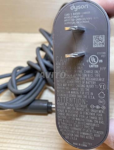 Chargeur Dyson - 2