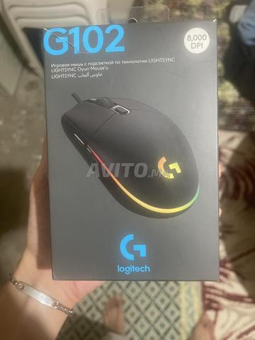 Souris Logitech G102 Original