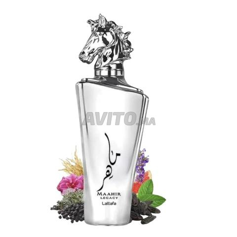 Maahir Legacy (Parfums de Marly Sedley) 100ml - 2