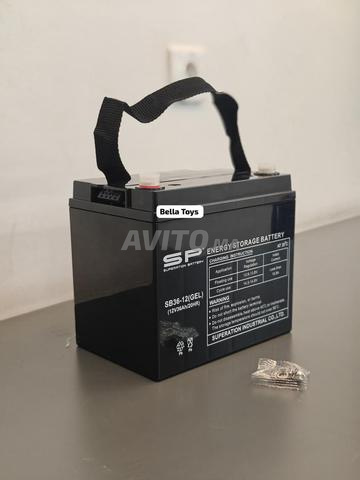Batterie puissante 12V 36Ah SP de haute qualité - 2