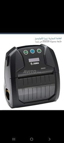 ZEBRA ZQ220 - 2
