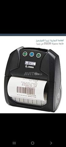 طابعة ZEBRA ZQ220