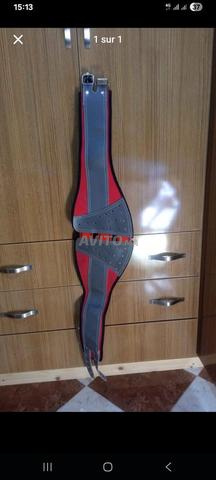 Ceinture pour haltérophiles