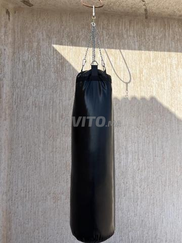Conseil pour toi 🥊🏋🏻 - 2