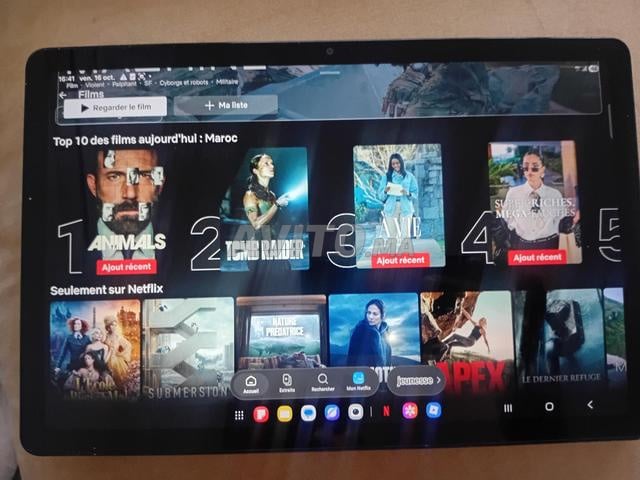 جهاز لوحي جالاكسي تاب A11 بلس 5G 128 جيجا