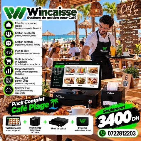 🔥 Caisse Enregistreuse POS 3400 DH